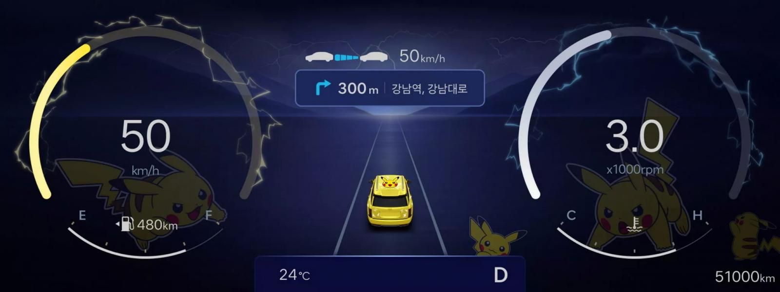 Τα Pokemon κάνουν... κατάληψη στα ταμπλό των Hyundai 
